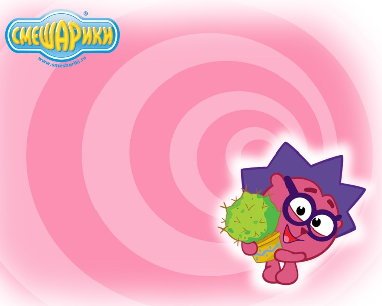 Ёжик Смешарики