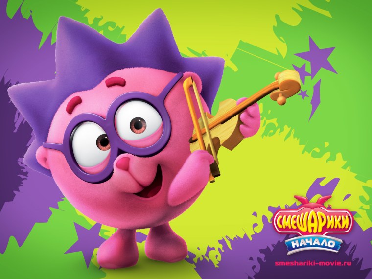 Еж Смешарики