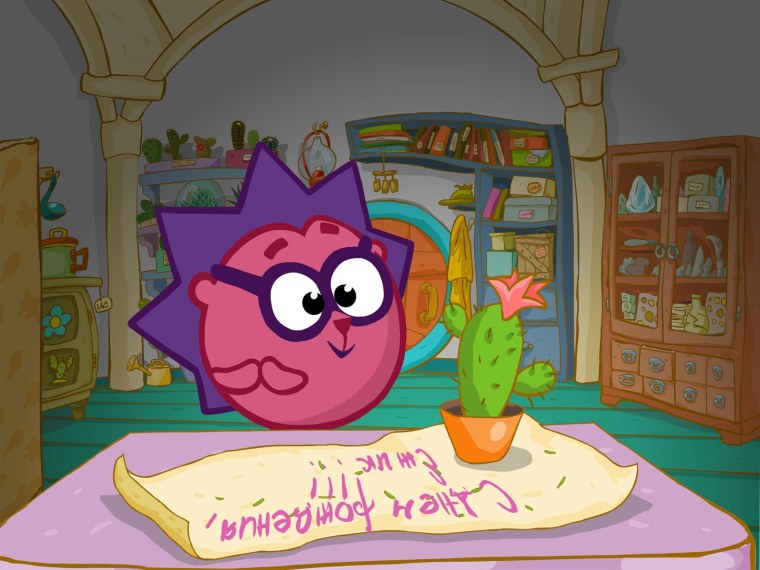 Ёжик Смешарики