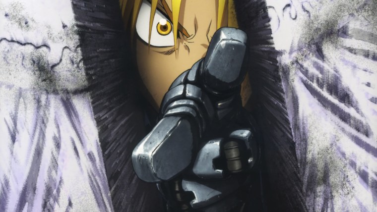 Стальной алхимик братство централ