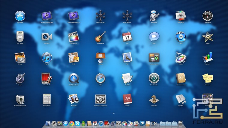 Рабочий стол пиктограмма