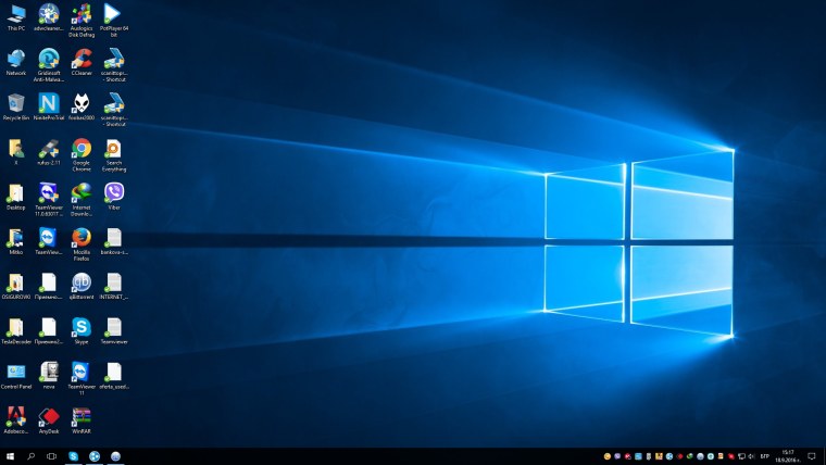 Ярлыки старых компьютерных игр