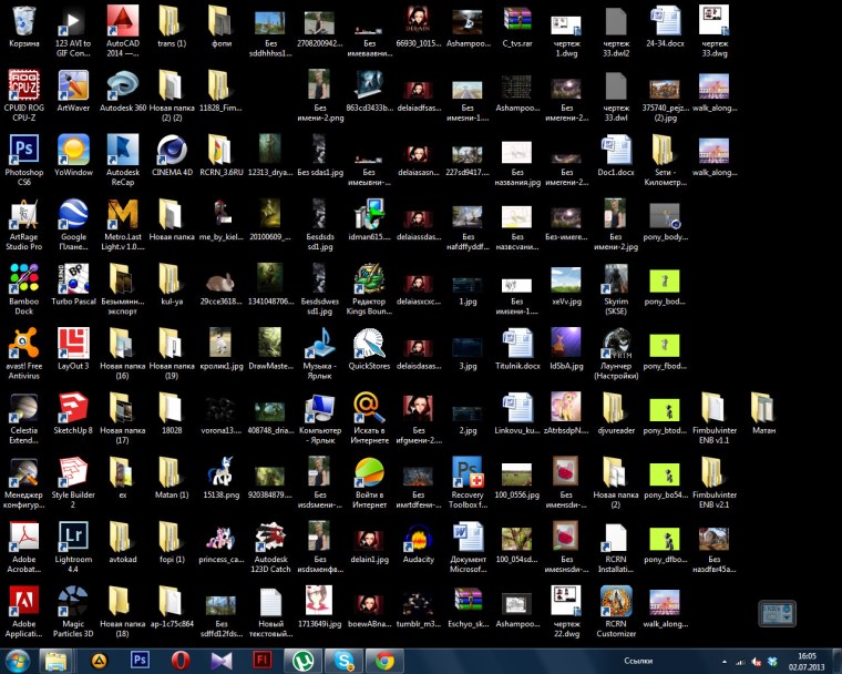 Игровая тематика