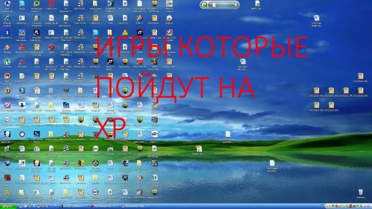 Рабочий стол Windows