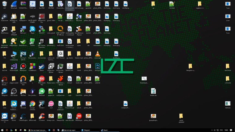 Ярлыки на рабочем столе