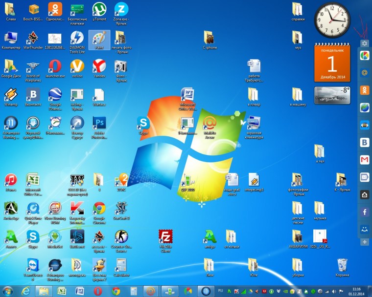 Полки для ярлыков