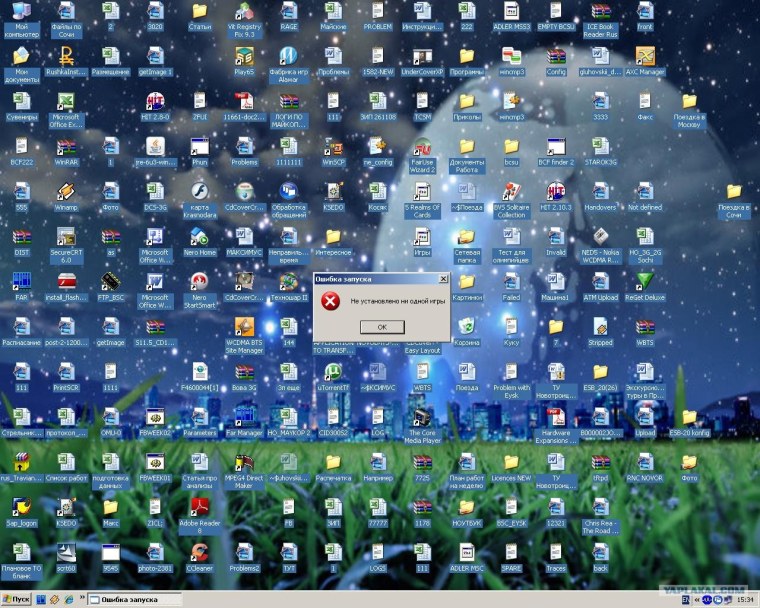 Старые игры на рабочем столе