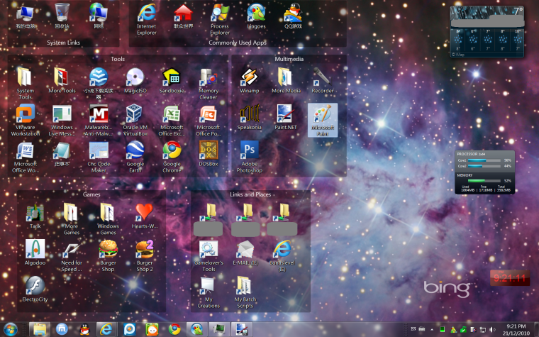 Скрин рабочего стола