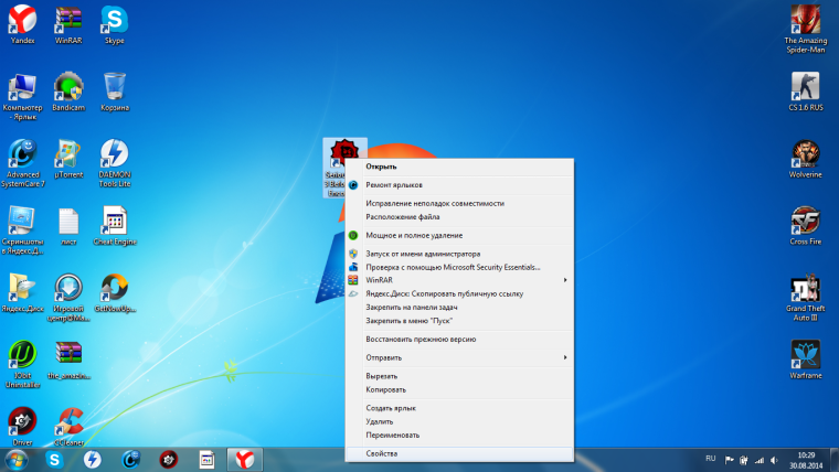 Операционная система Mac os x 10