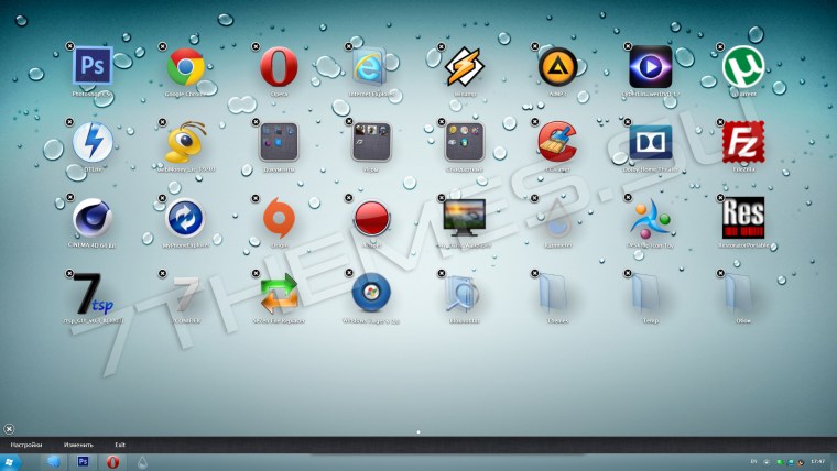 Ярлыки на рабочем столе