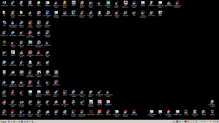 Рабочий стол с ярлыками игр