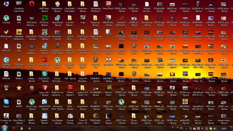 Экран компьютера с ярлыками