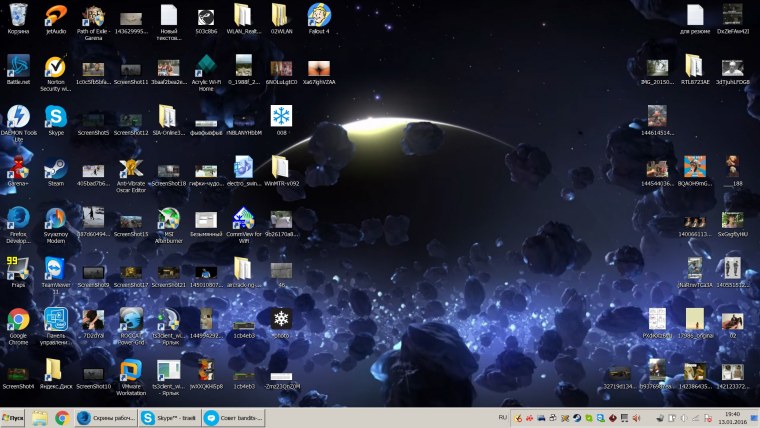 Рабочий стол Windows