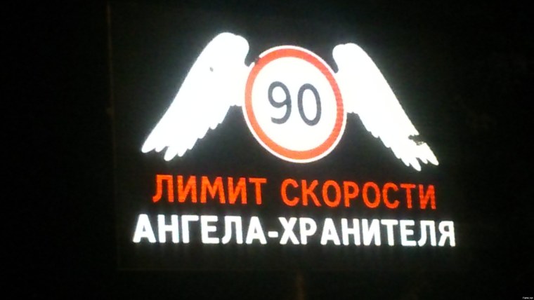 Оберегающий Ангелочек