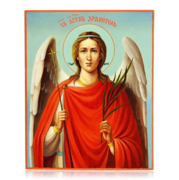 Ангела хранителя в пути