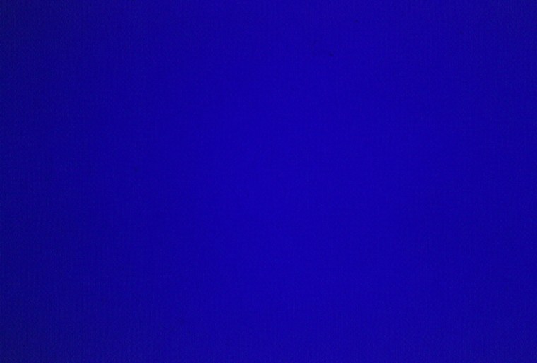 Ярко синий цвет