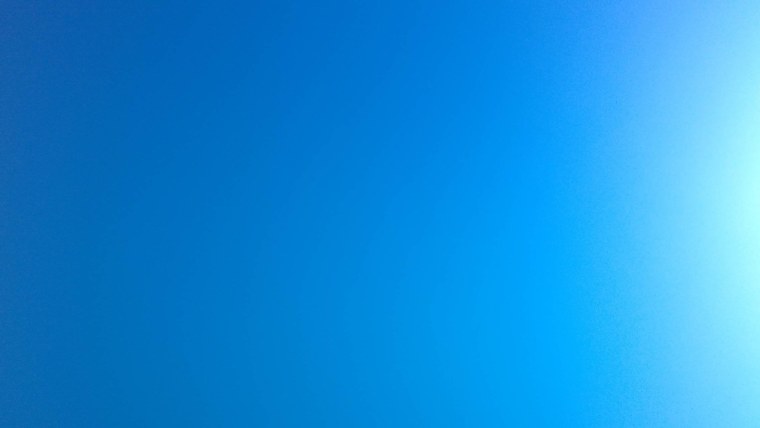 Сплошной синий цвет