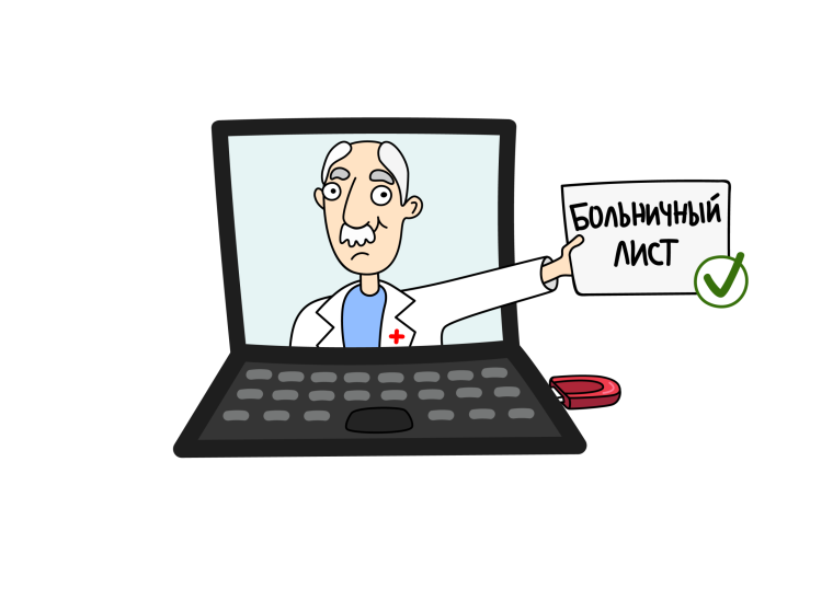 Аниме девушка в больнице