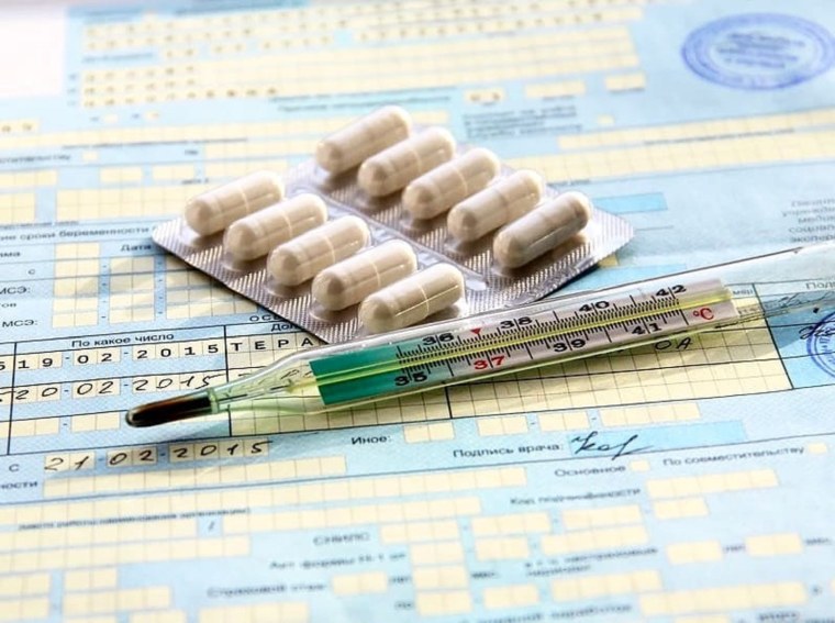 Иллюстратор Сергей Ишмаев