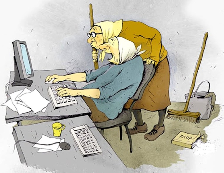 Пиши Нипадохла