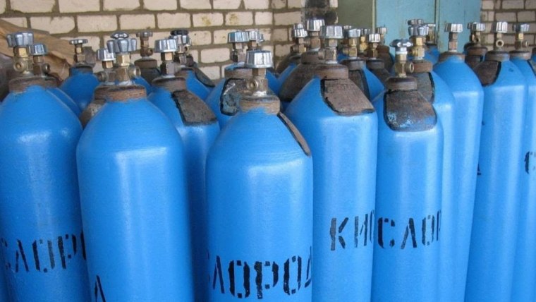 Баллон кислородный 40л