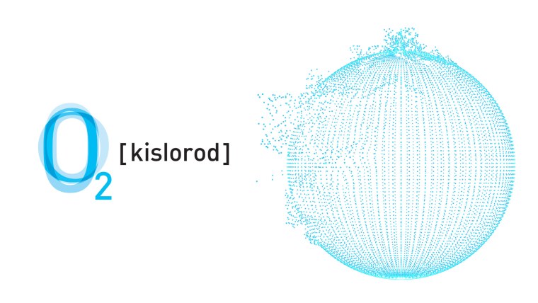 Кислород значок