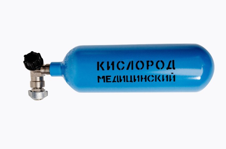 Кислород без фона