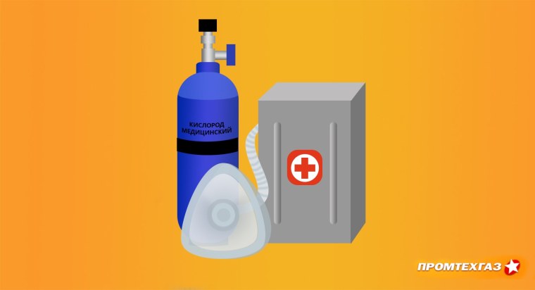 Detox Mix кислородные баллончики