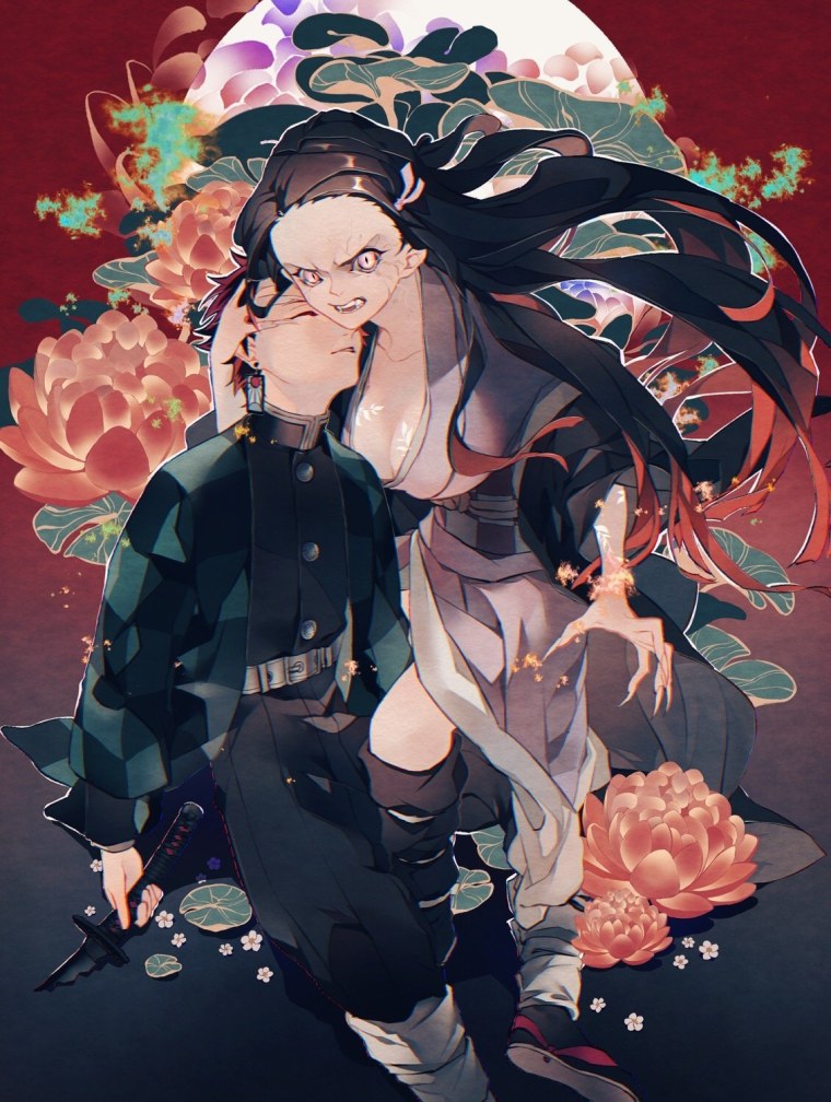 Незуко и Танджиро