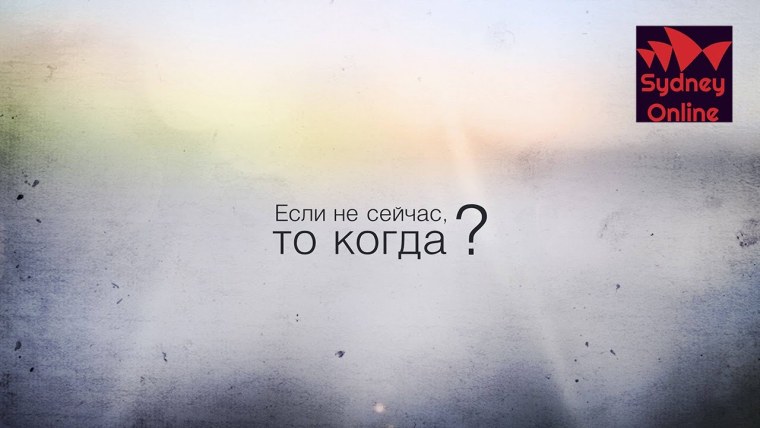 Фон на рабочий стол цитаты Минимализм