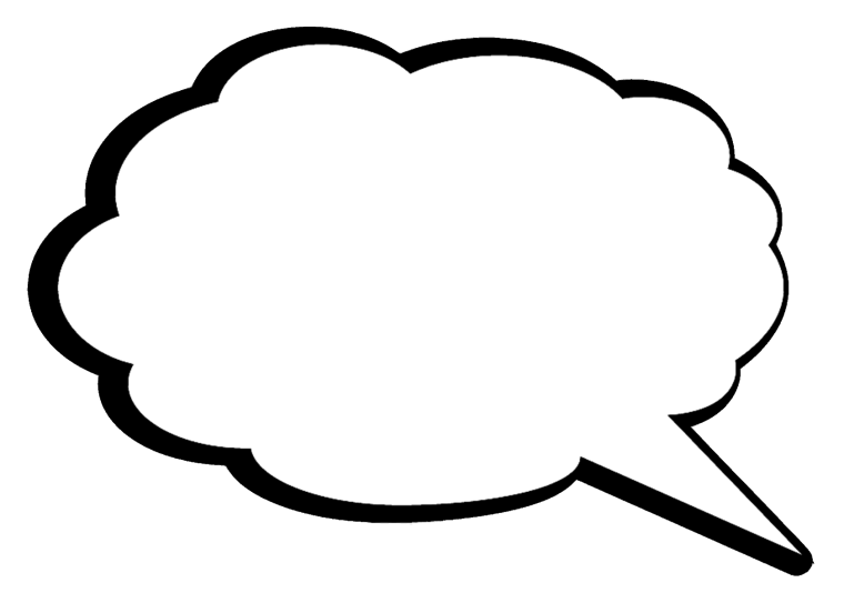 Маленькое облачко