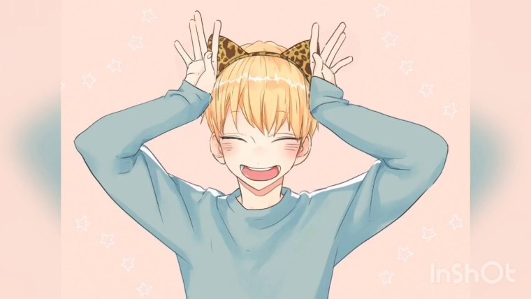 Любовь просто иллюзия пёль