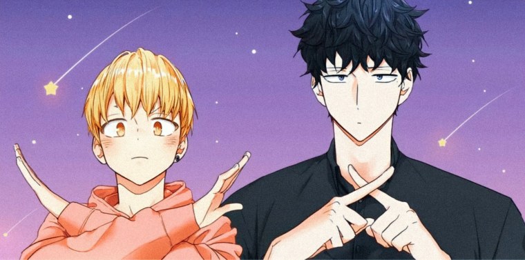 Хё сон Манга