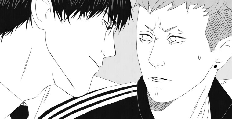 Пёль из манги любовь просто иллюзия