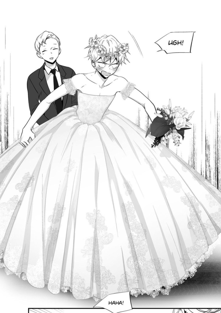 Любовь просто иллюзия Хе сон