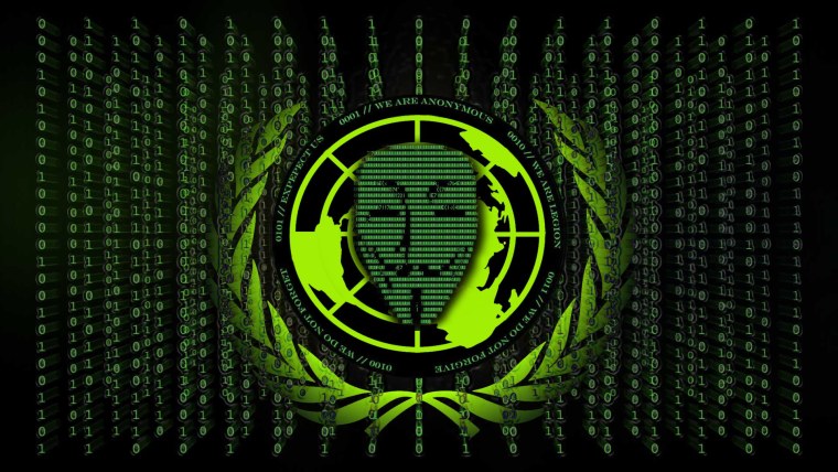 Хакерское приложение