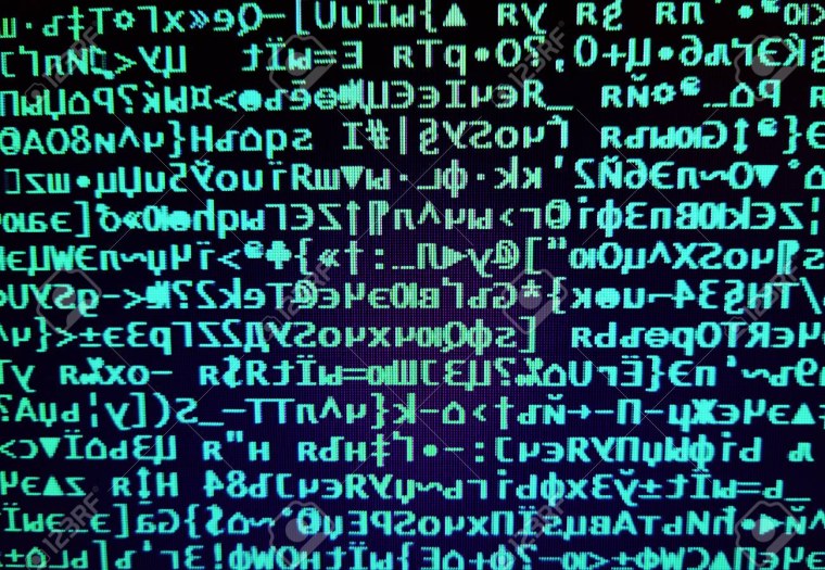 Компьютерные коды для хакеров