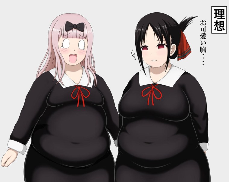 Манга про толстушку