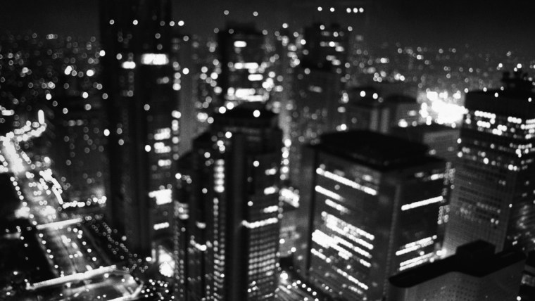 Город небоскребы