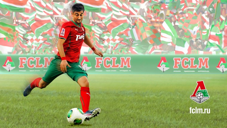 Чарлес Арангис Бавария