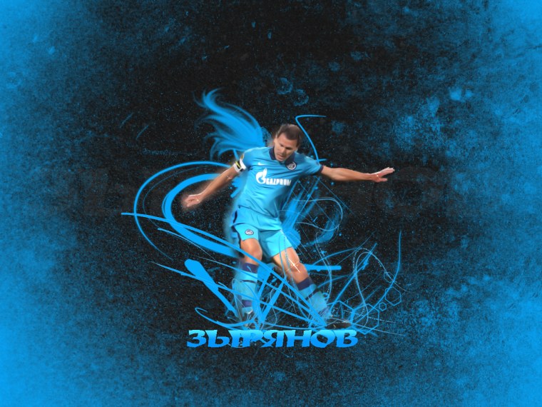 Кевин де Брюйне Манчестер Сити