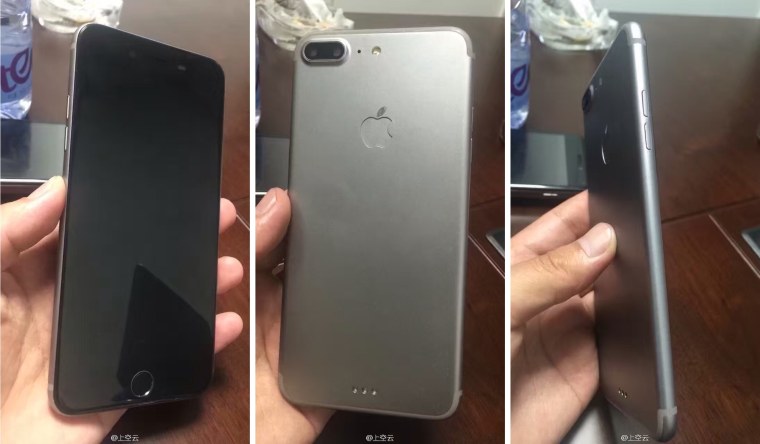 Айфон 7 дома