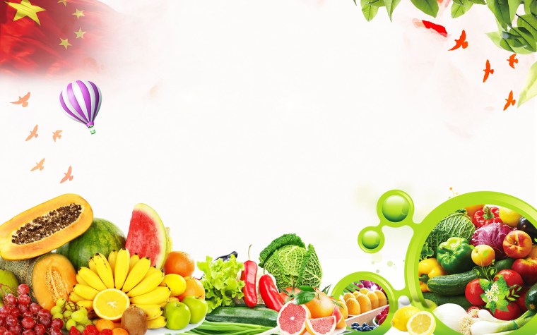 Рамка овощи и фрукты