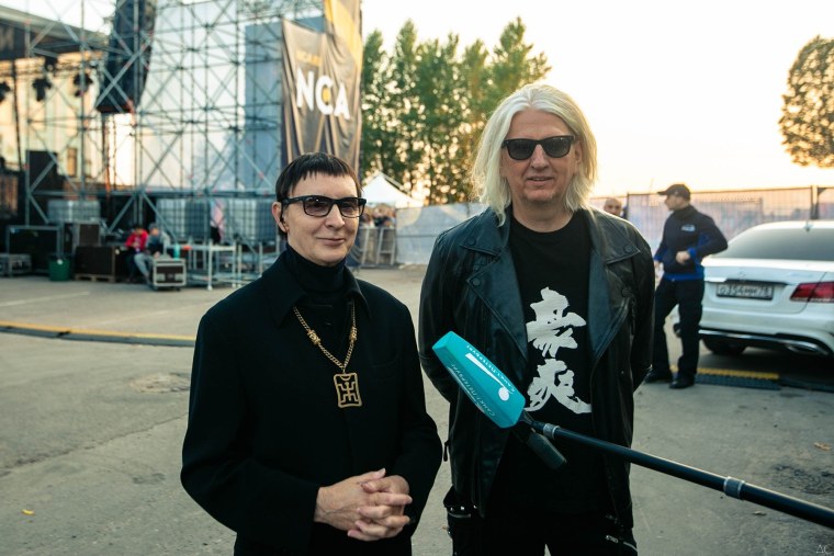 Группа пикник 1997