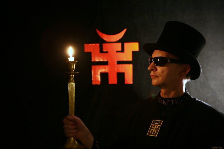 Рок группы пикник Эдмунд