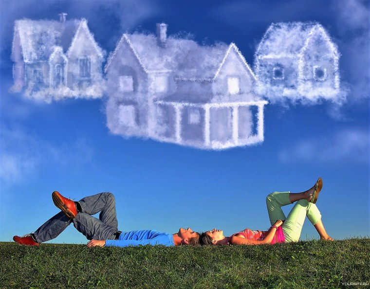 Исполнение мечты