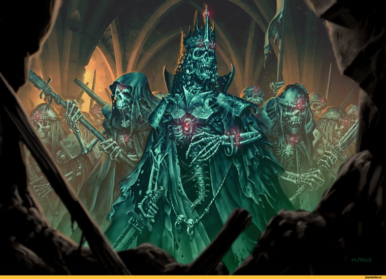 Високо уроввневая нежить