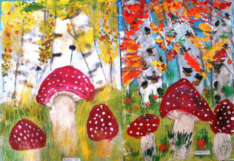 Нетрадиционное рисование осень