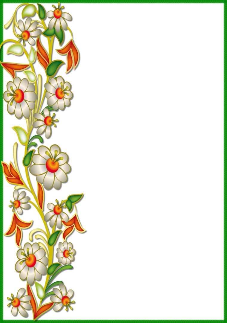 Цветы угловые красивые