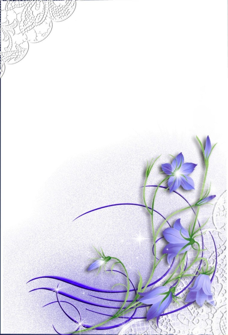 Открытка с днем рождения 4